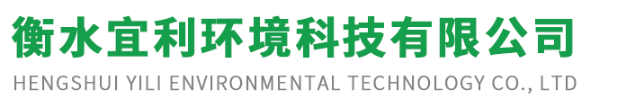 常熟華銳嘉榮建設(shè)工程有限公司